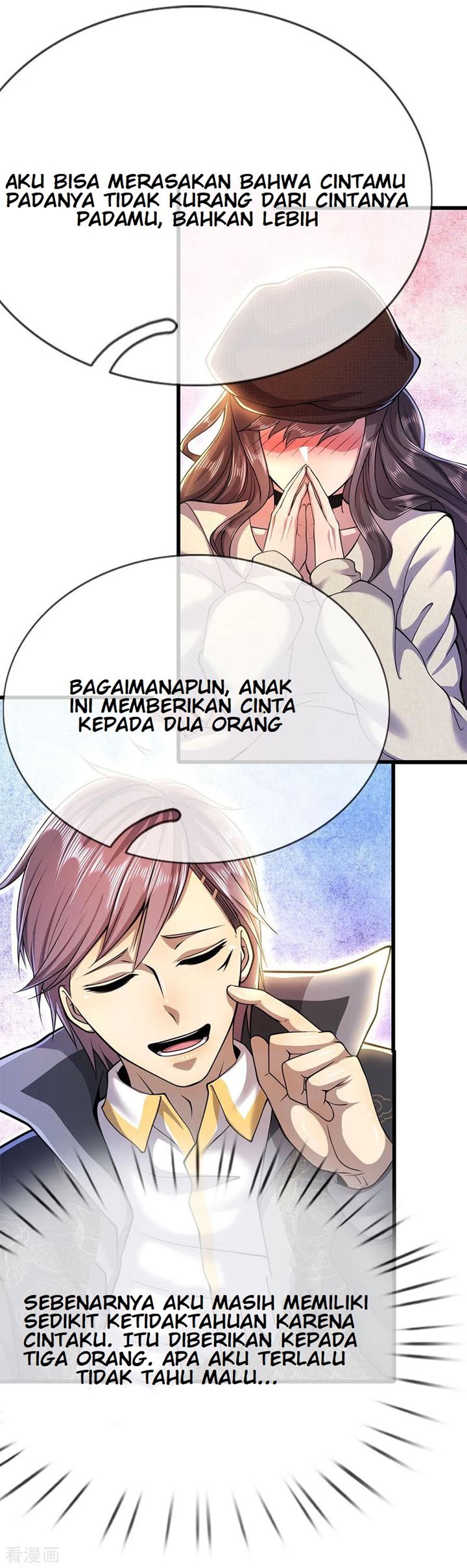 Medical Martial Arts Chapter 218 Gambar 21